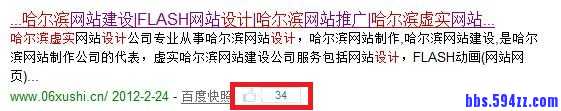 201222673542141.jpg