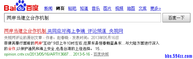 093S42396-0.png