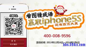 360X200微信图131314.jpg