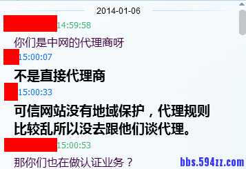 图片12.png