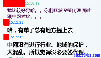 图片14.png