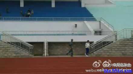 新生军训表白被开除2.jpg