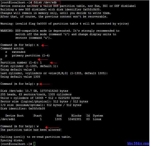 Centos如何挂载硬盘2