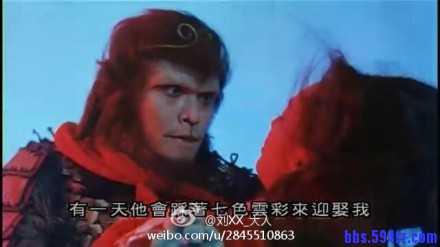 大话西游重新上映9.jpg