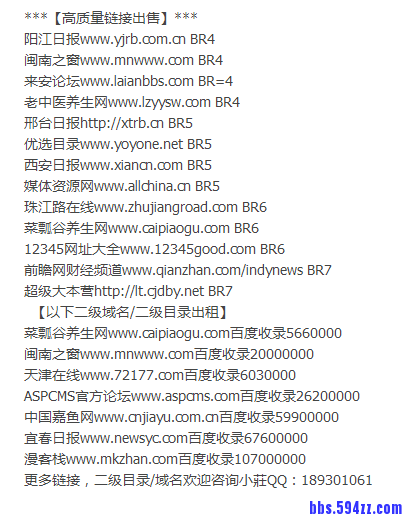 QQ截图20151020112959.png