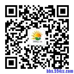 qrcode_for_gh_5a276521a3ec_258.jpg