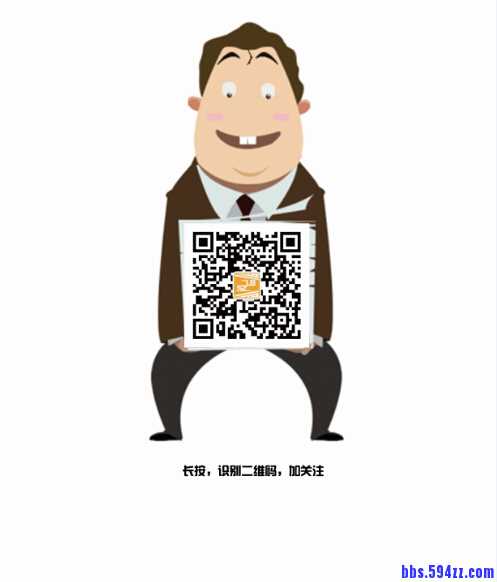 二维码.jpg