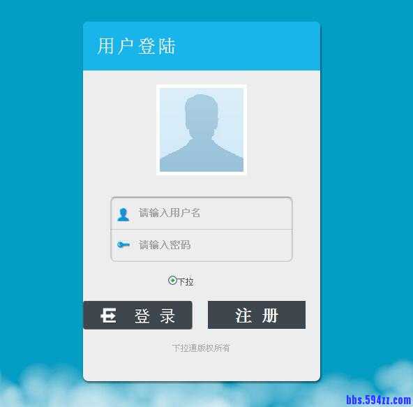 刷百度下拉软件下拉通