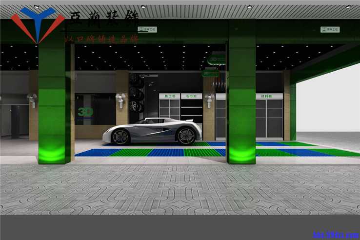 汽车美容店装修.jpg