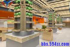 水果店装修.jpg