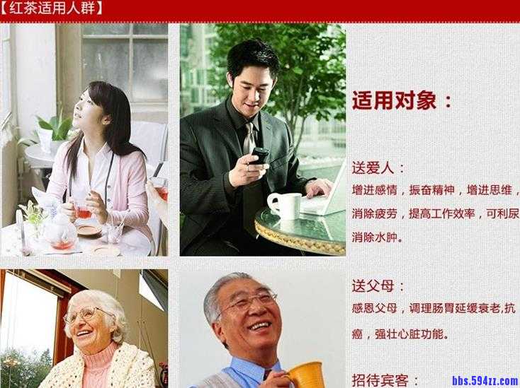 360截图20160804144311256.jpg