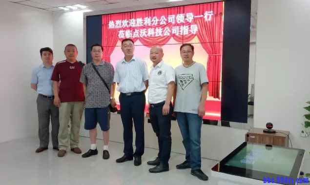 QQ截图20160809094439.png