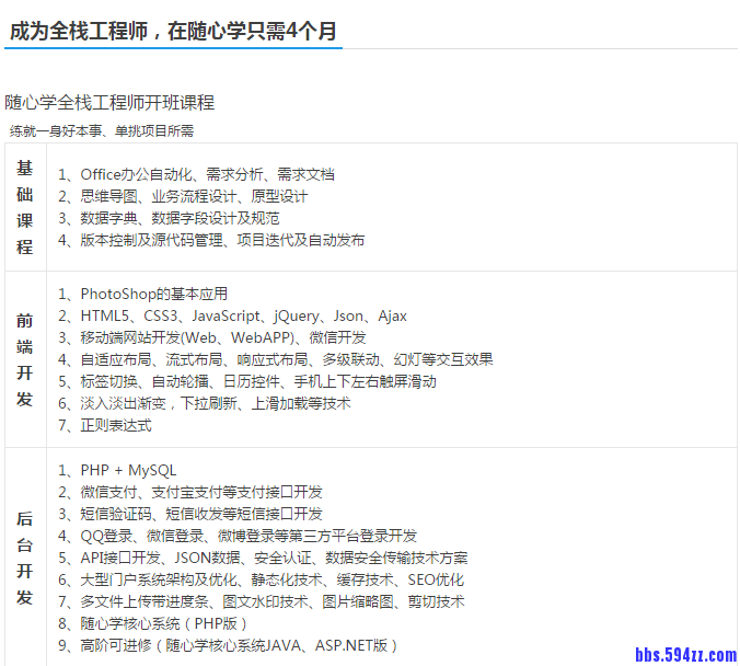 QQ截图20160811155253 - 副本.png