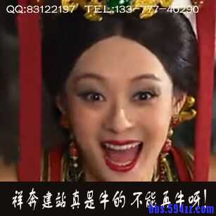 QQ图片20160815151955.jpg