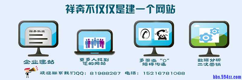 280082-140925092430.jpg