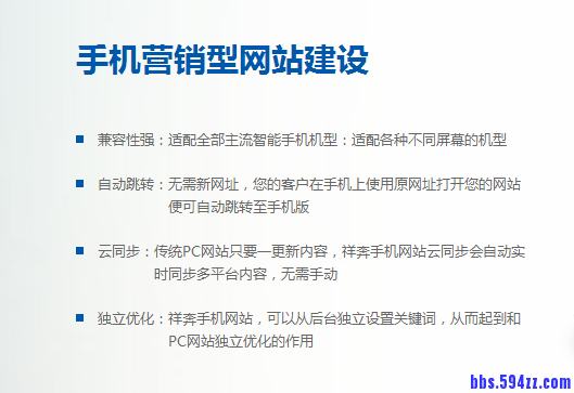 QQ图片20161020104928.png