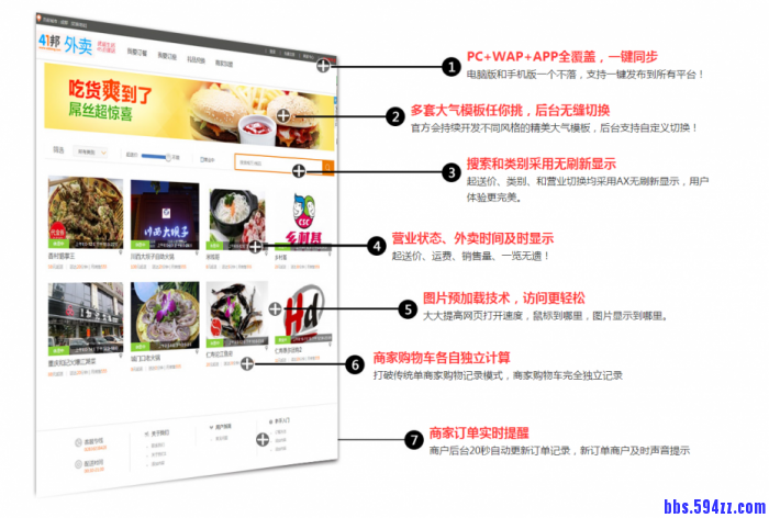 113653xus9aqsg14qoo1pu.png.thumb (1).png