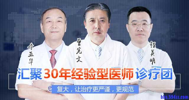 【疝气病因】老人腹股沟斜疝的病因是什么呢？