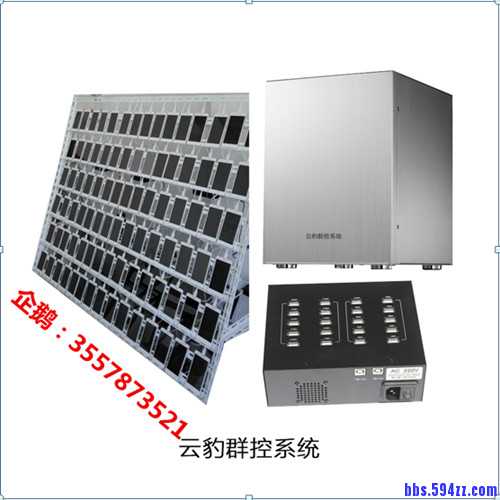 QQ截图20170222090304_副本.jpg