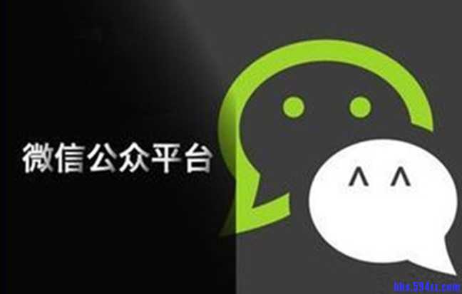 公众号.jpg