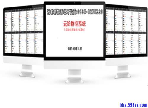 QQ截图20170306084526_副本.jpg