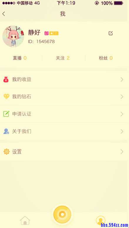 QQ截图20170313090312_副本.jpg