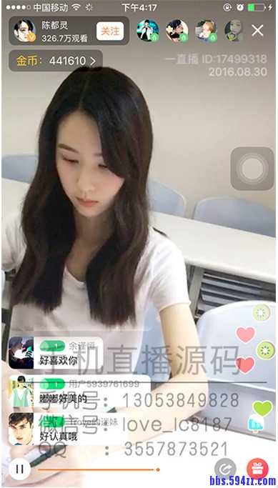 QQ截图20170313090335_副本.jpg