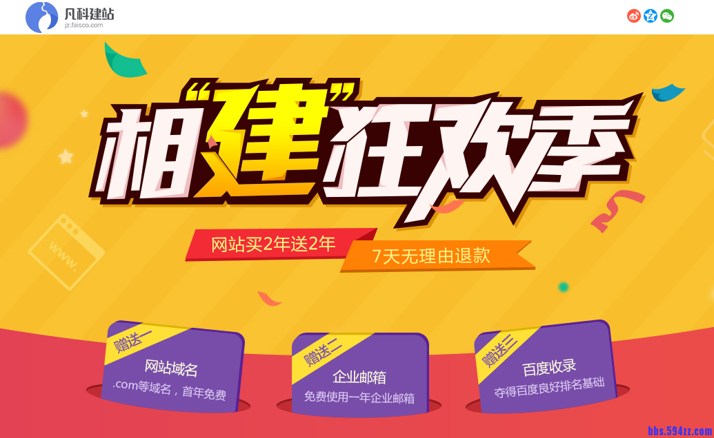 图片6.png