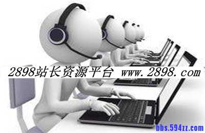 移动网站建设提升用户体验的几个技巧