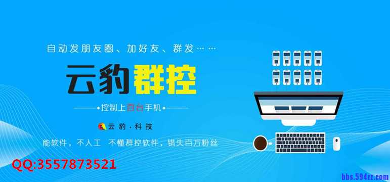 QQ截图20170410092607_副本.jpg