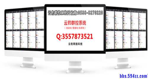 QQ截图20170322092158_副本.jpg