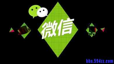微信1.jpg