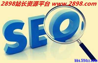 移动网站如何进行SEO优化调整