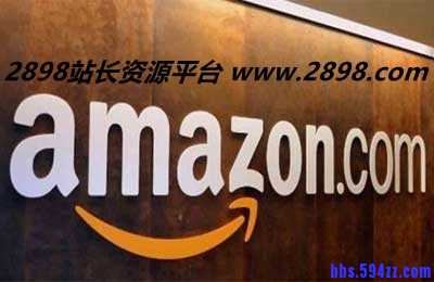亚马逊经营中的网站运营高价策略