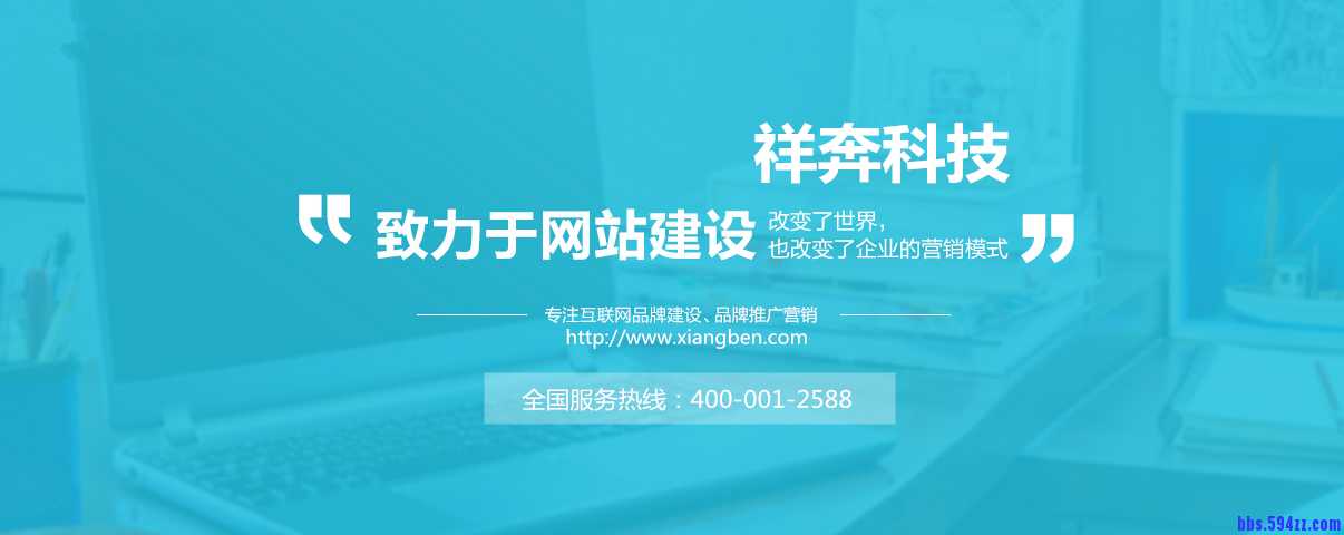 配图3.jpg