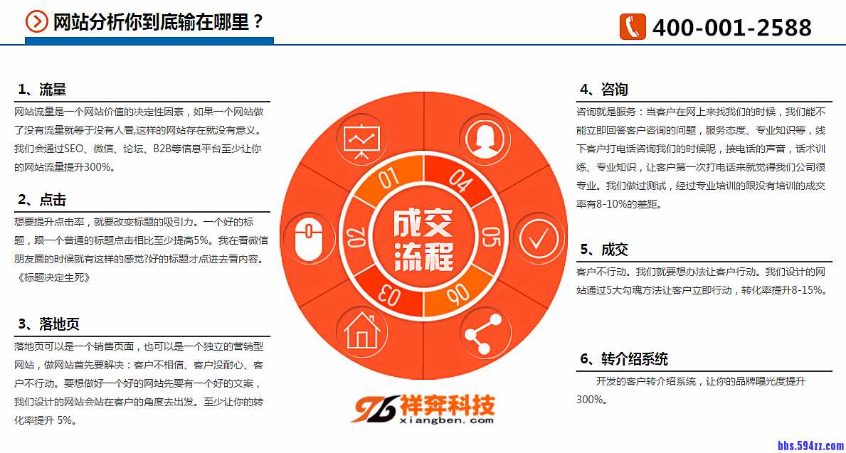 QQ图片20170418114725_副本.jpg