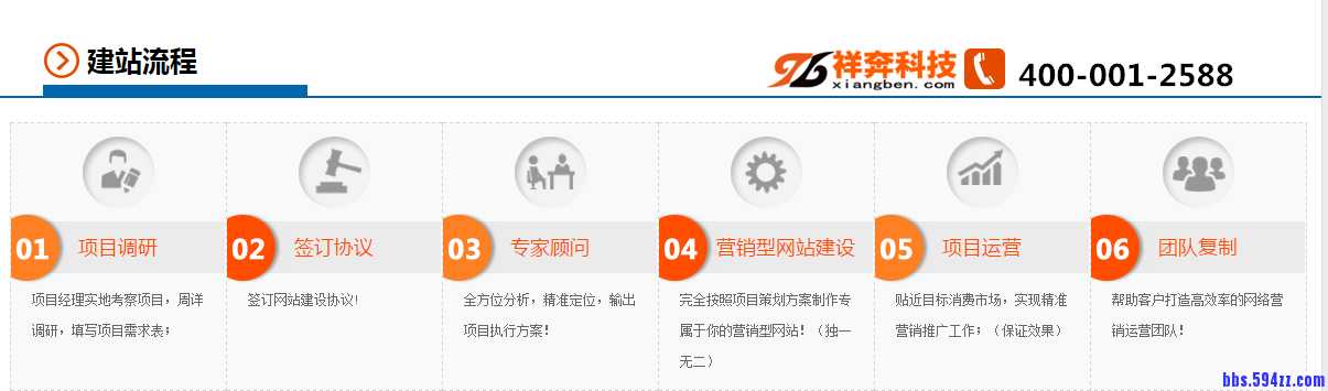 QQ图片20170418114758_副本.jpg