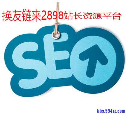 新手SEO做高质量原创内容的详细攻略