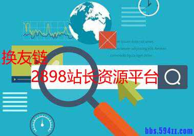 搜索优化效果差内容更新不收录如何做？