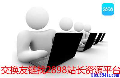 逐层进阶式运营思路，重拿轻放层层推进