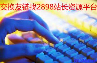 看似很糟糕的网站浏览体验却一直存在是为何？