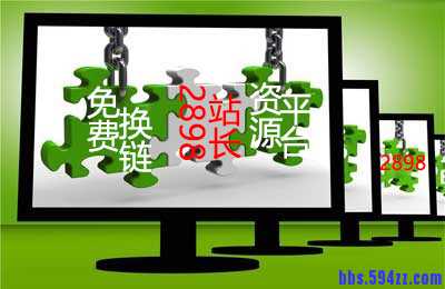 网页设计加入创意让网站建设风格紧跟潮流