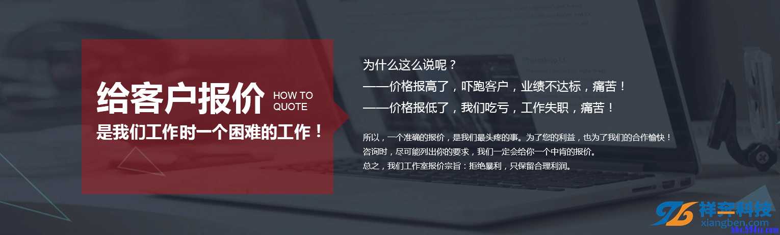 QQ图片20170505142511_副本.jpg