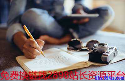 营销类网站要怎样做网站移动营销？