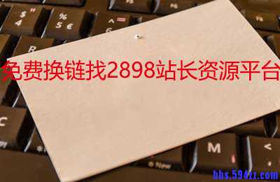 网站建设怎么做才是最理想的设计？