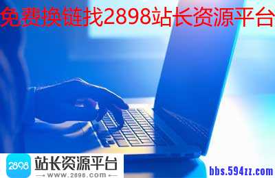 网站建设设计需要掌握哪些技巧？