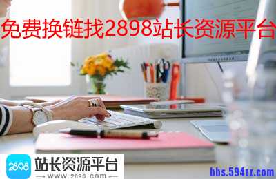 小细节大问题：网站建设的文字排版设计