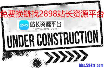 商城网站运营的有哪些关键之处？