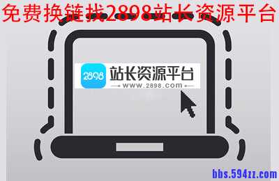 网站建设为什么要设计分页导航