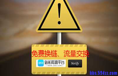 网站建设如何创造出与复古设计风格网页
